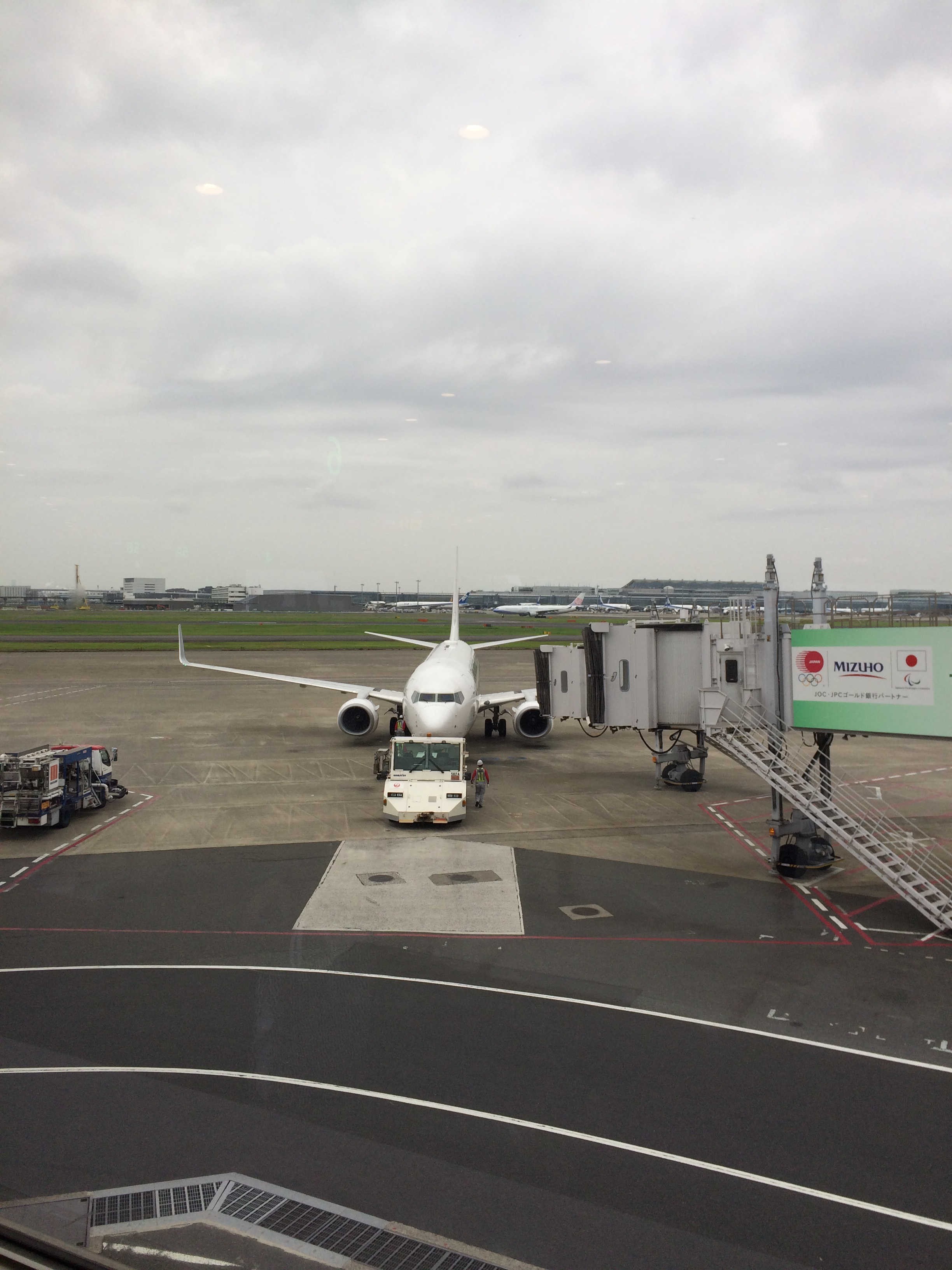 羽田空港第1旅客ターミナル出発ロビー