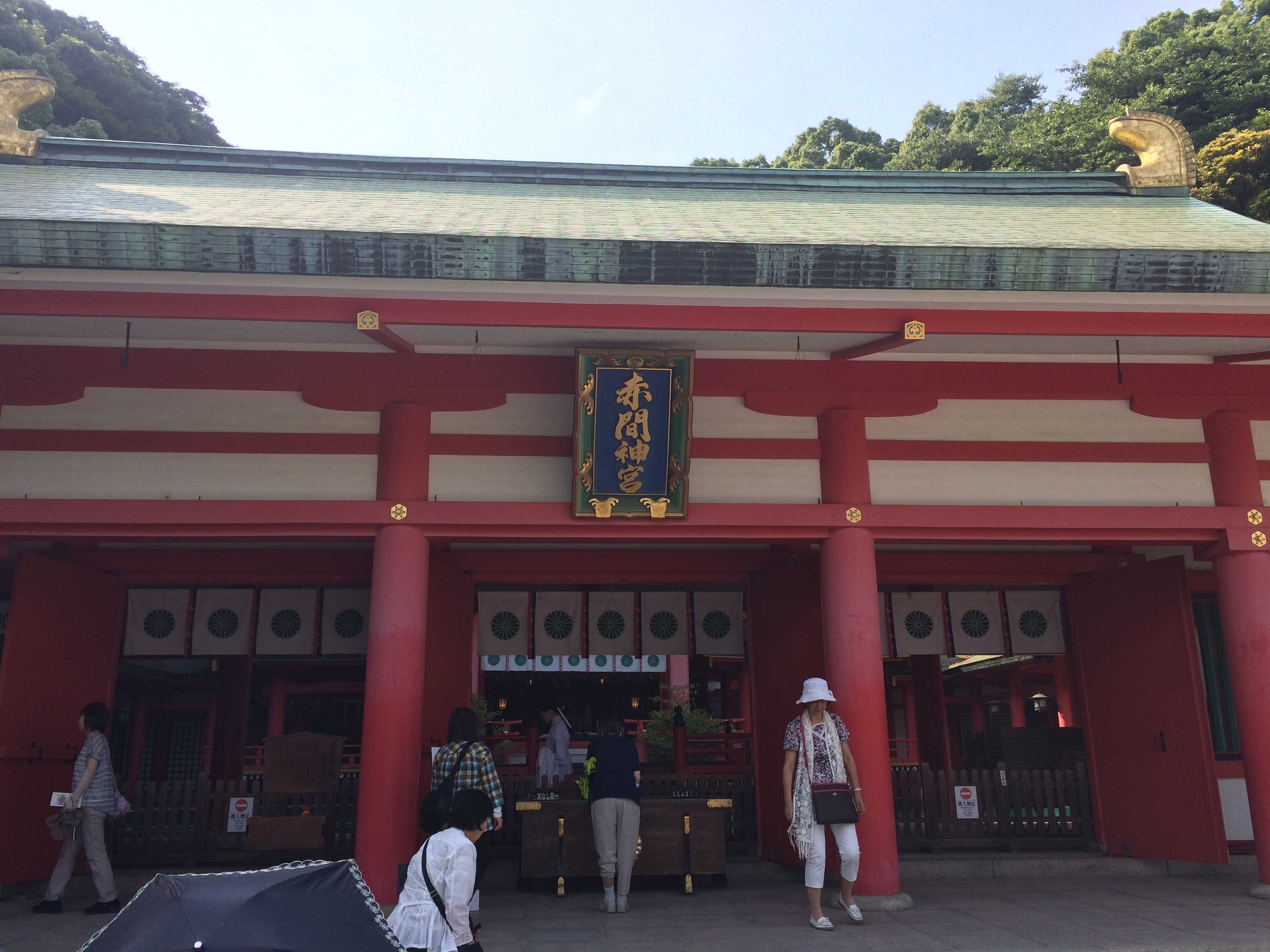 赤門神社