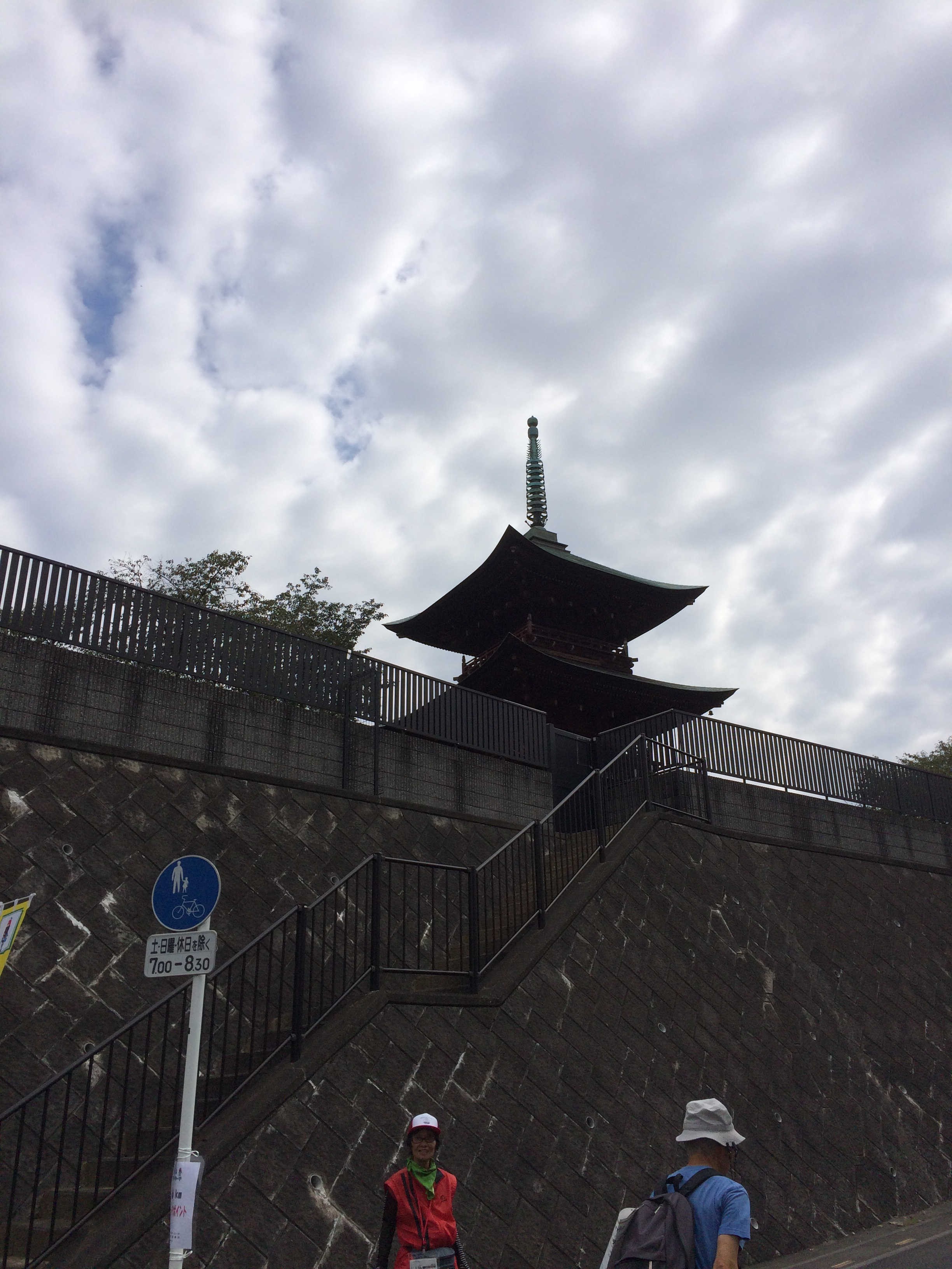 西福寺三重塔