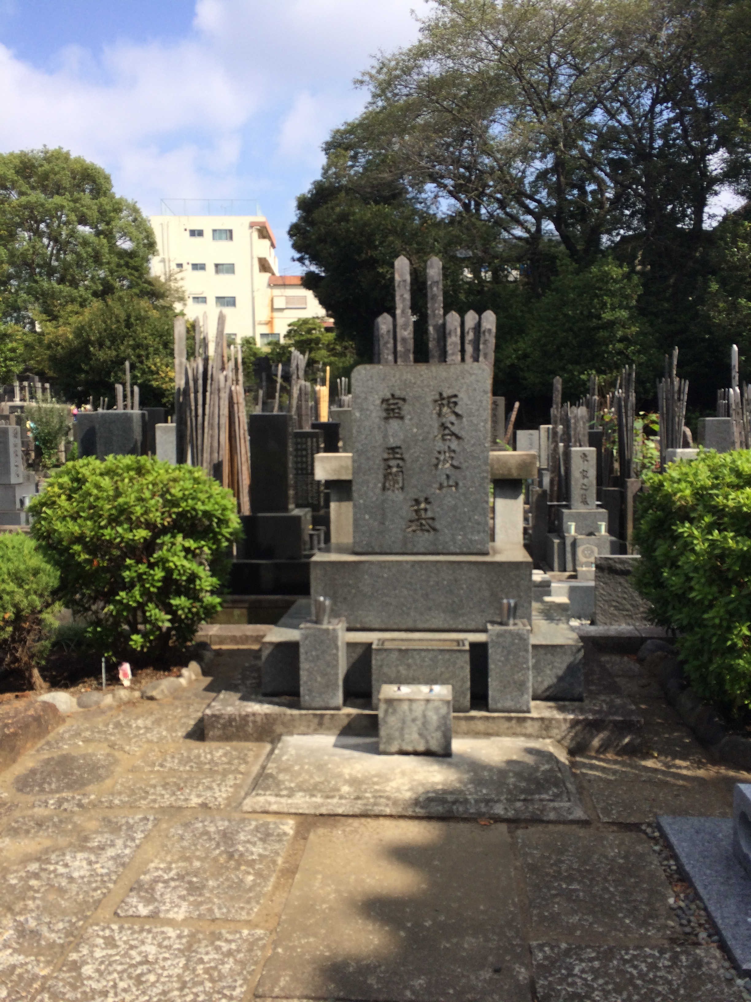 大龍寺・板谷波山先生の墓