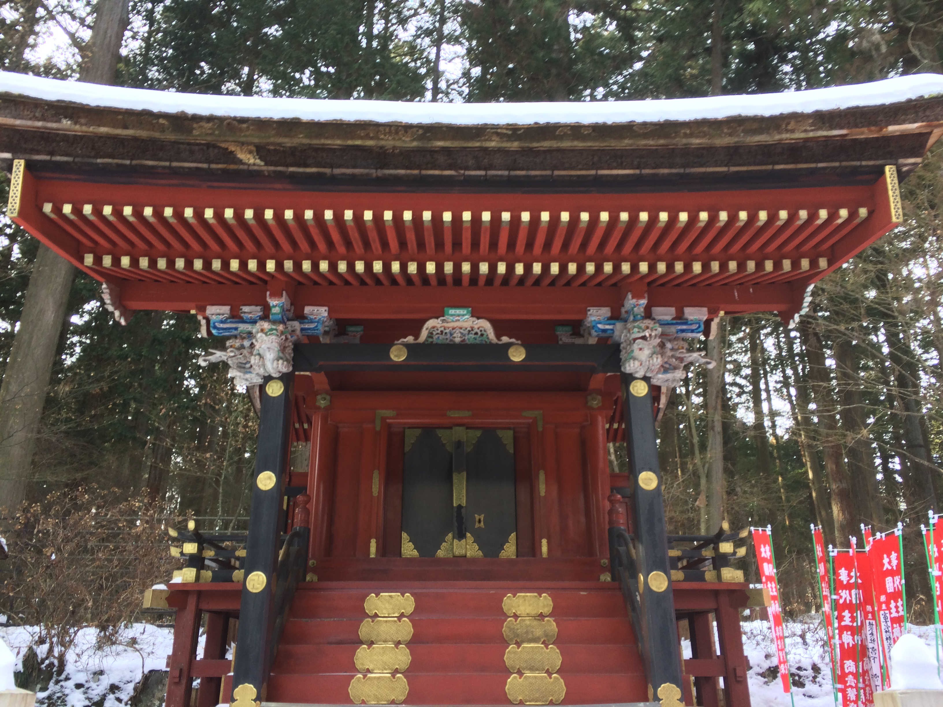 北口本宮富士浅間神社 
