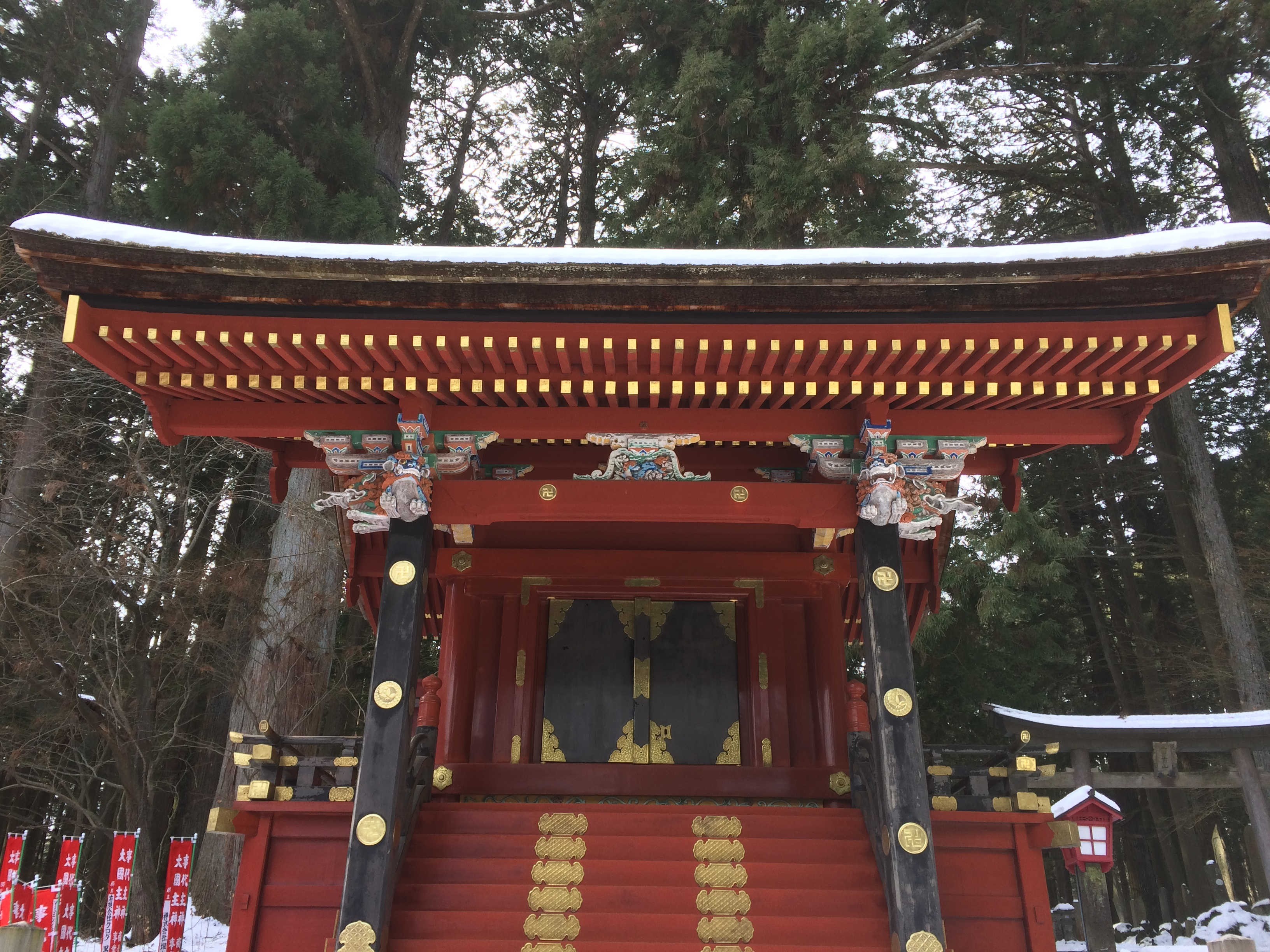 北口本宮富士浅間神社