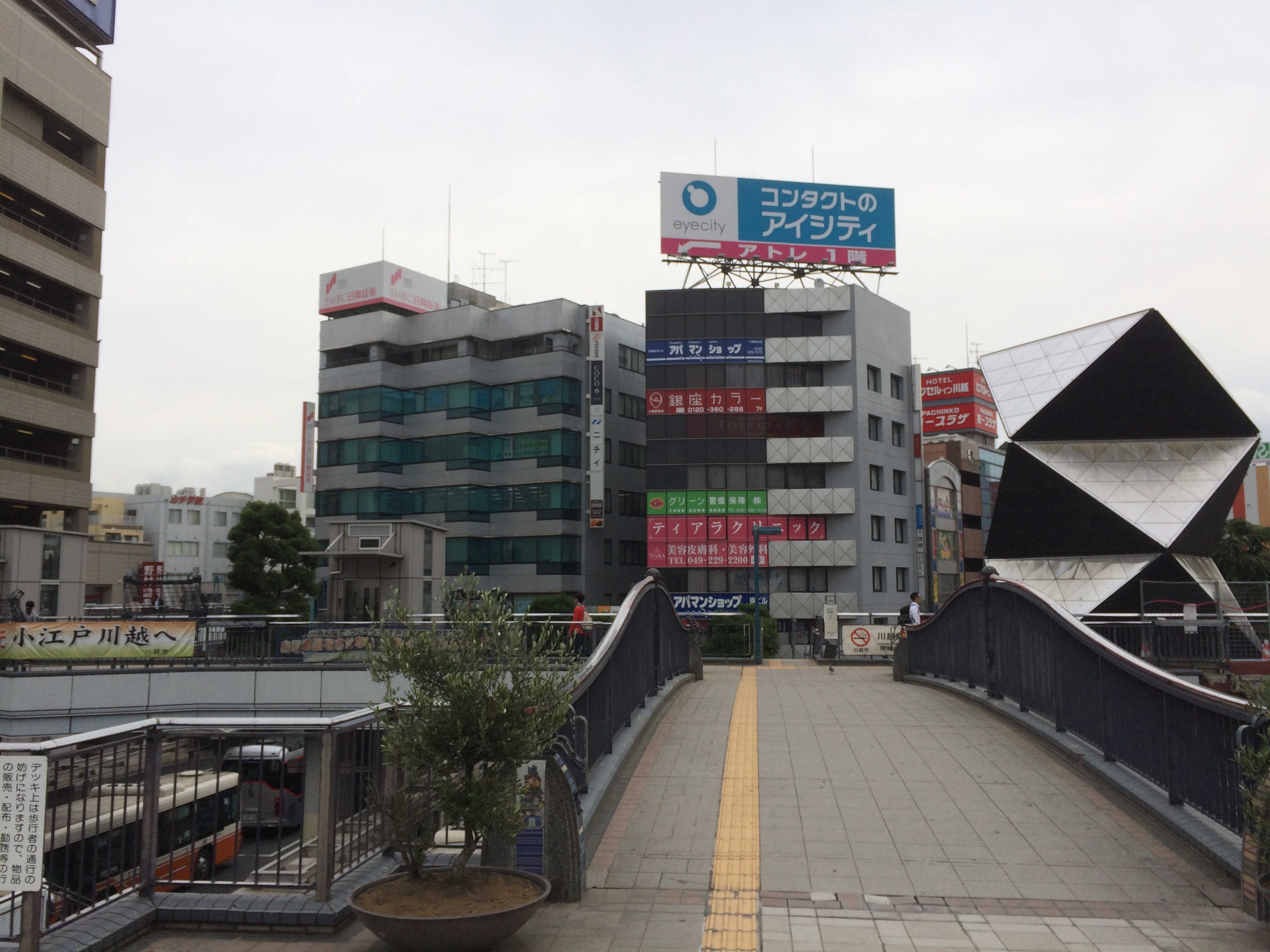 川越駅(かわごええき)東口(ひがしぐち)ロータリー