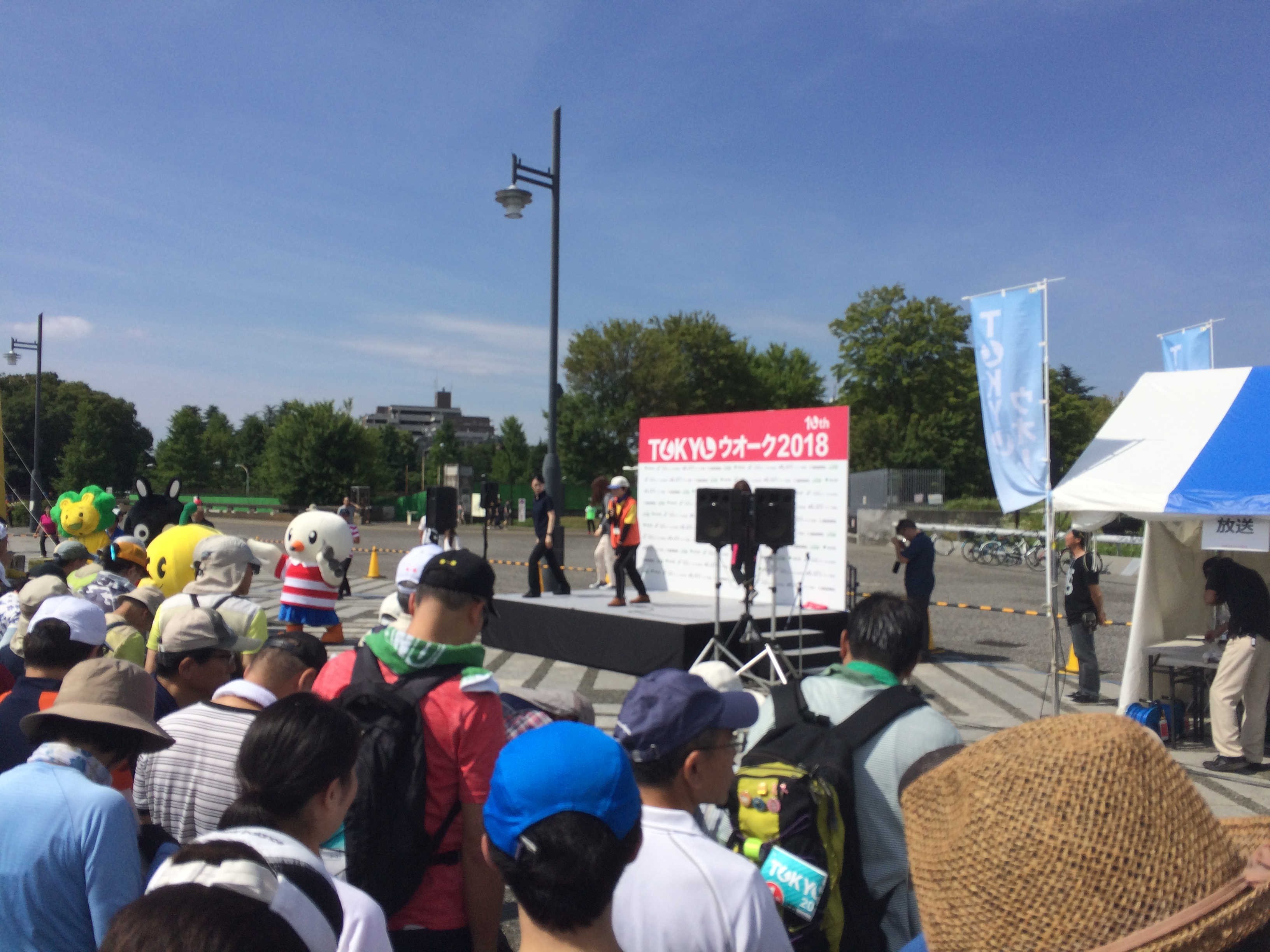 駒沢オリンピック公園中央広場（スタート）