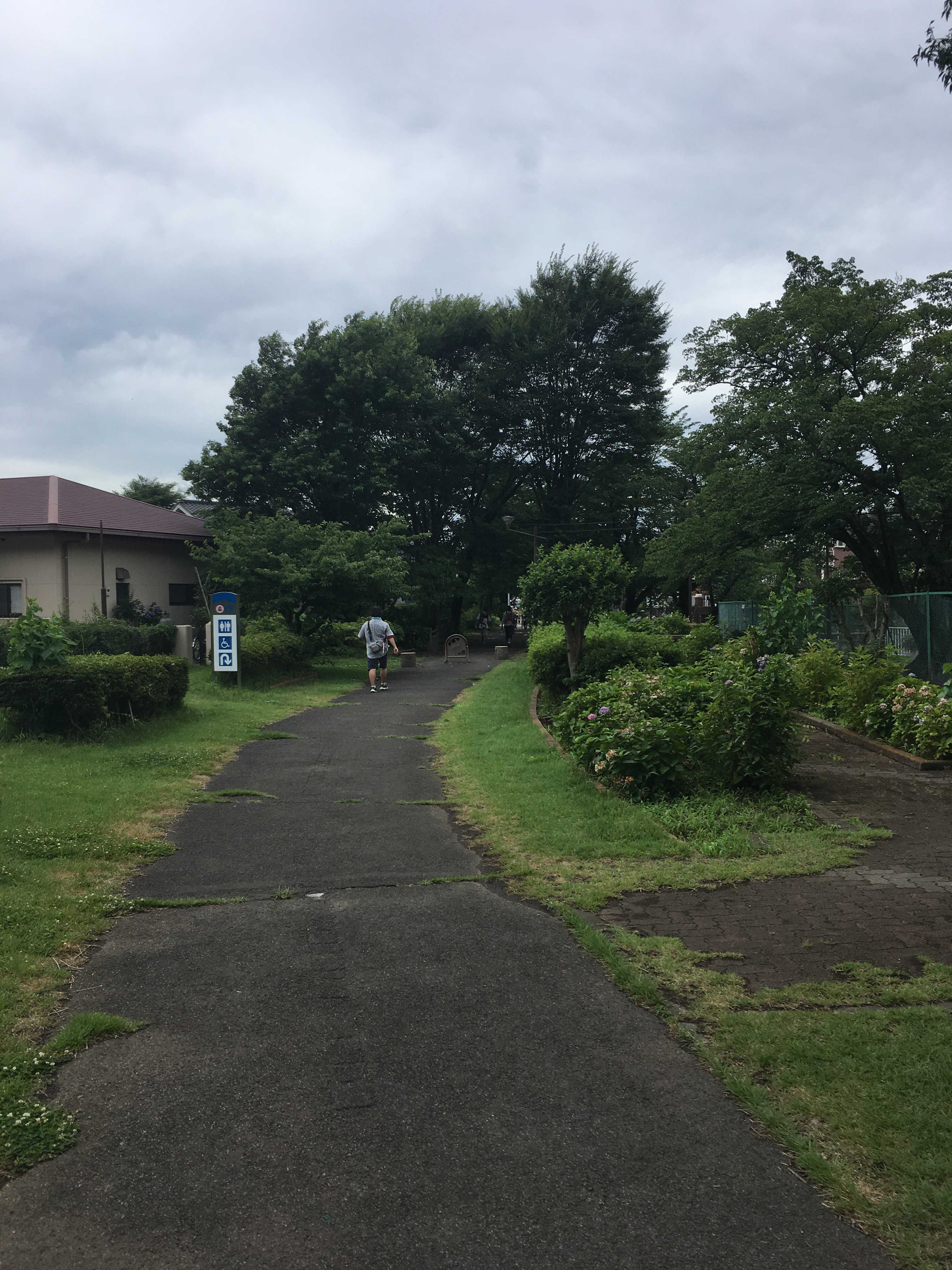 横田児童遊園