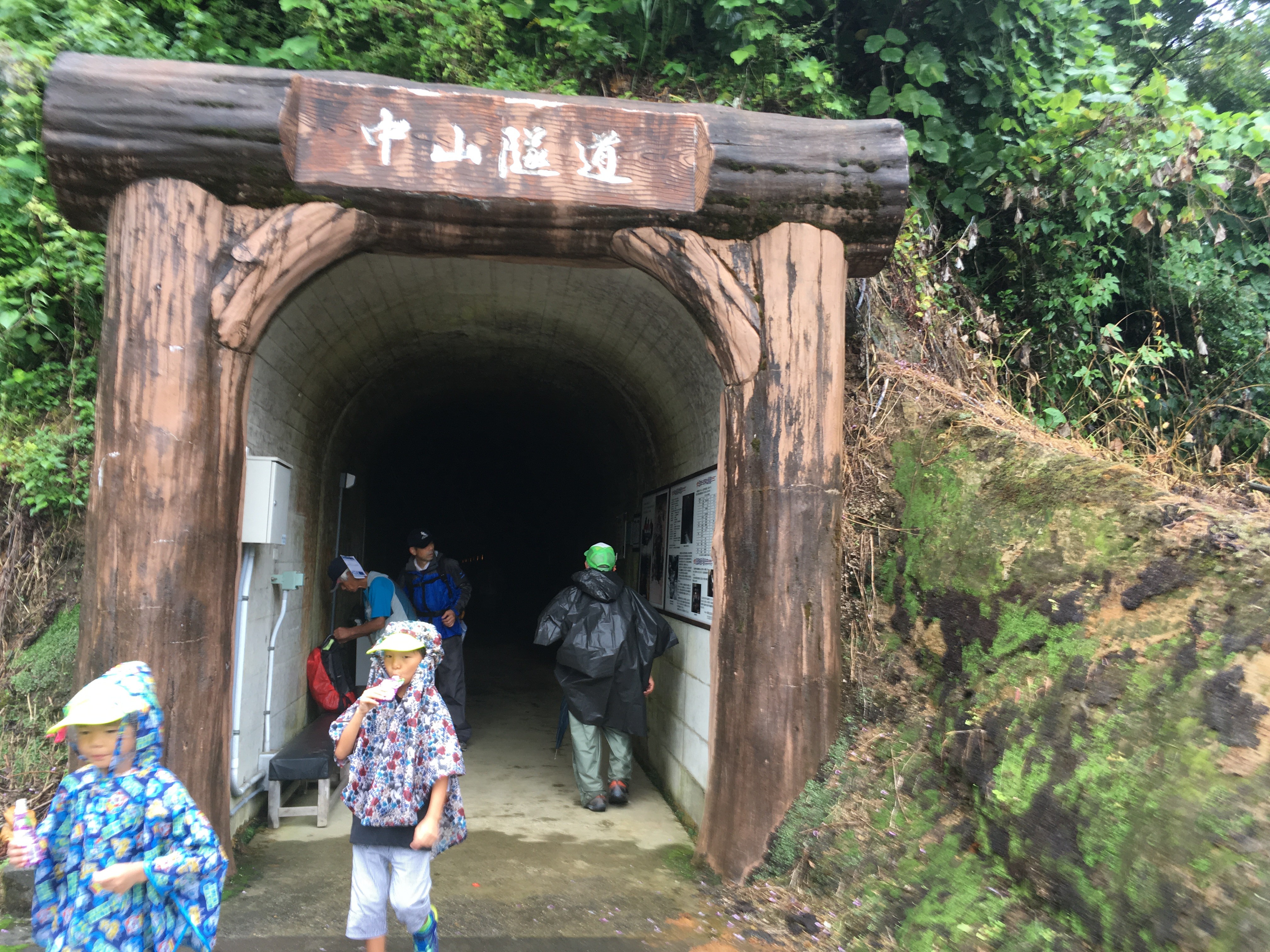 日本一の手堀トンネル中山隊道