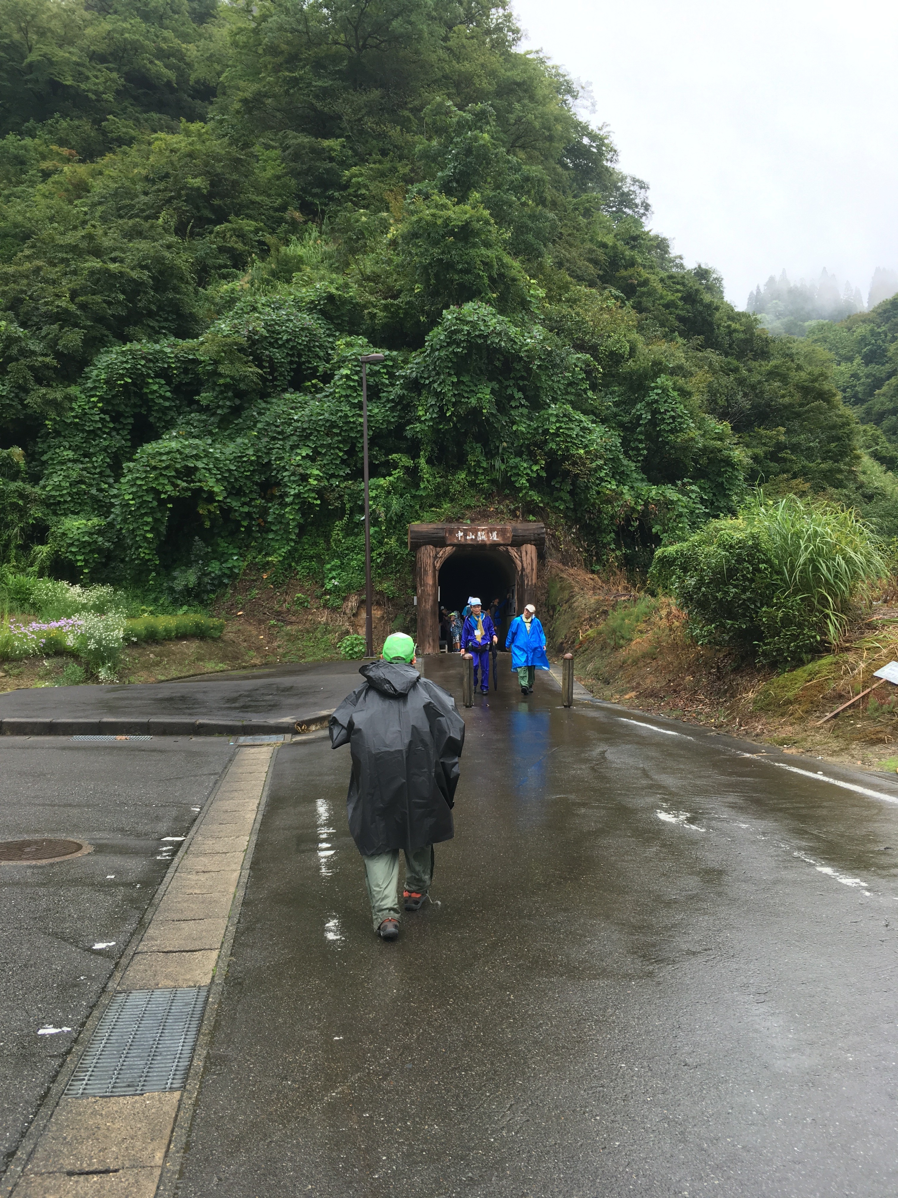 日本一の手堀トンネル中山隊道入口