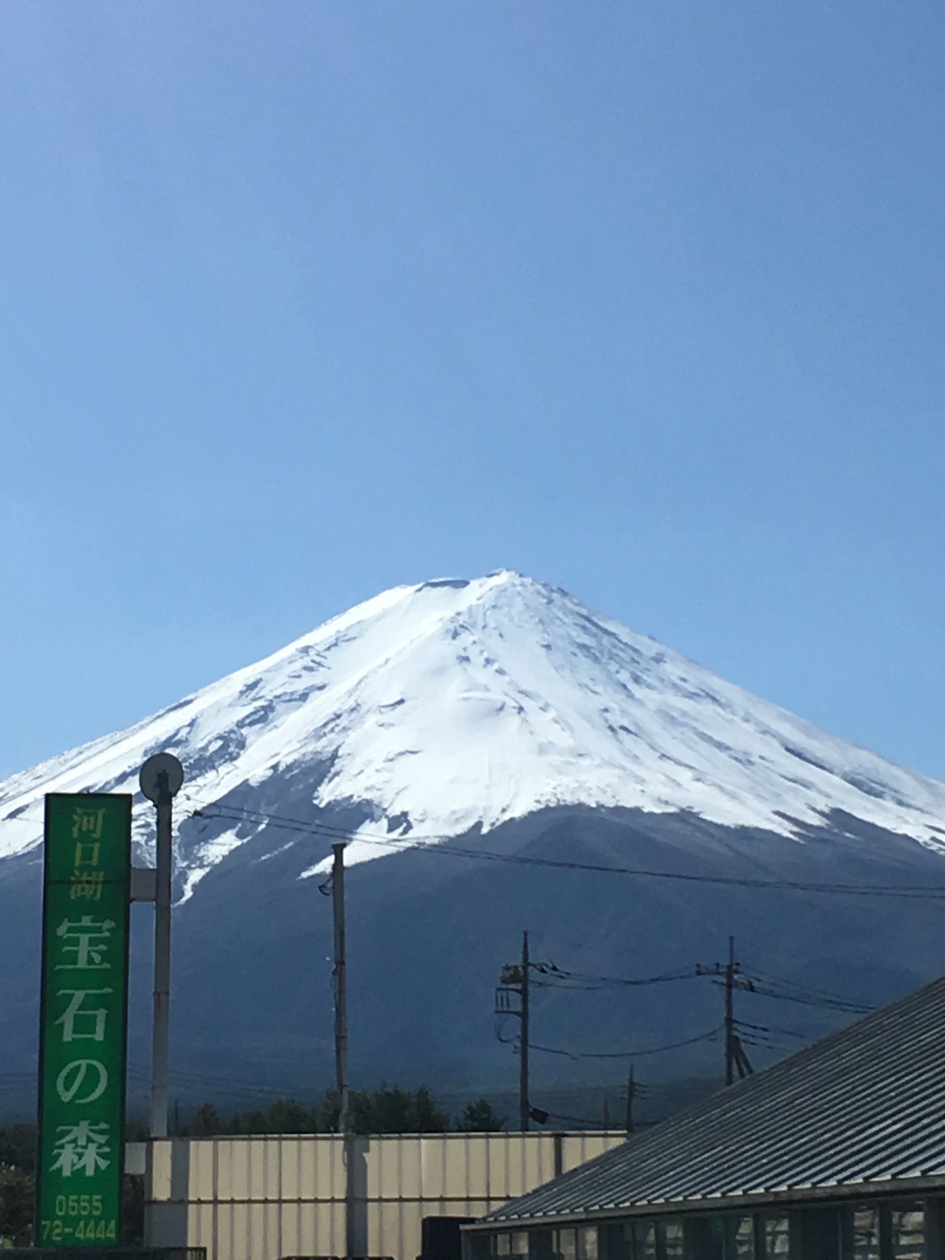 富士河口湖町船津１９９９−５周辺