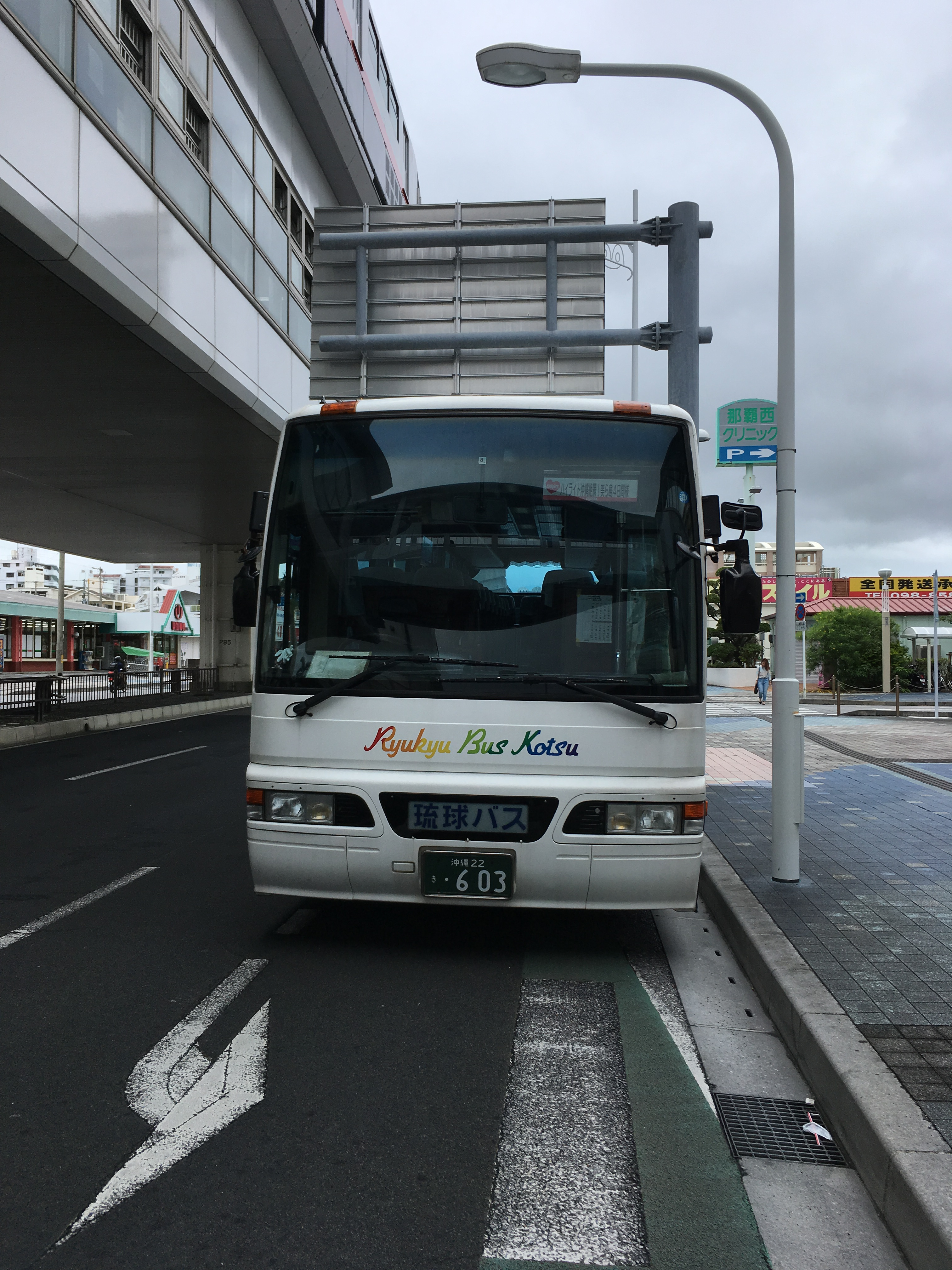 琉球バス