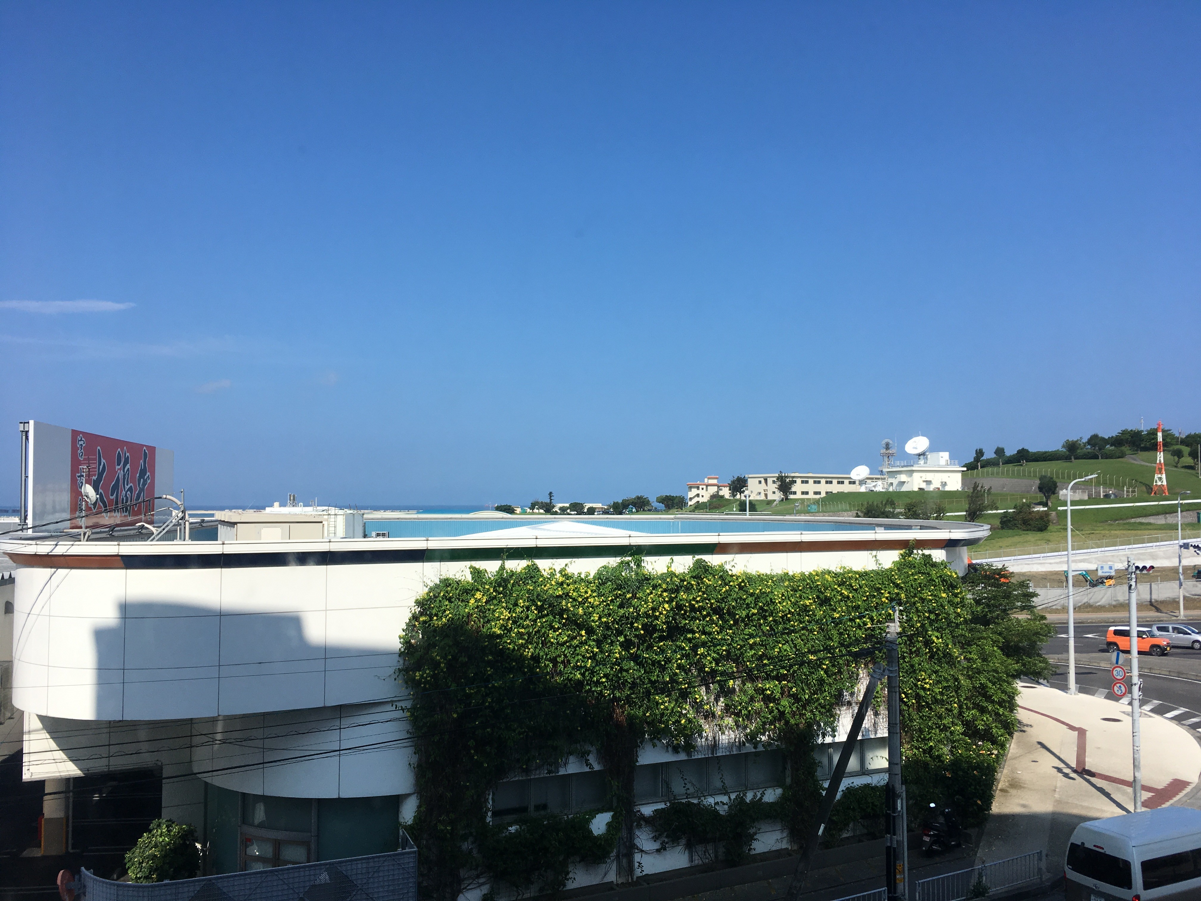 ホテルグランビュー沖縄（スタート）