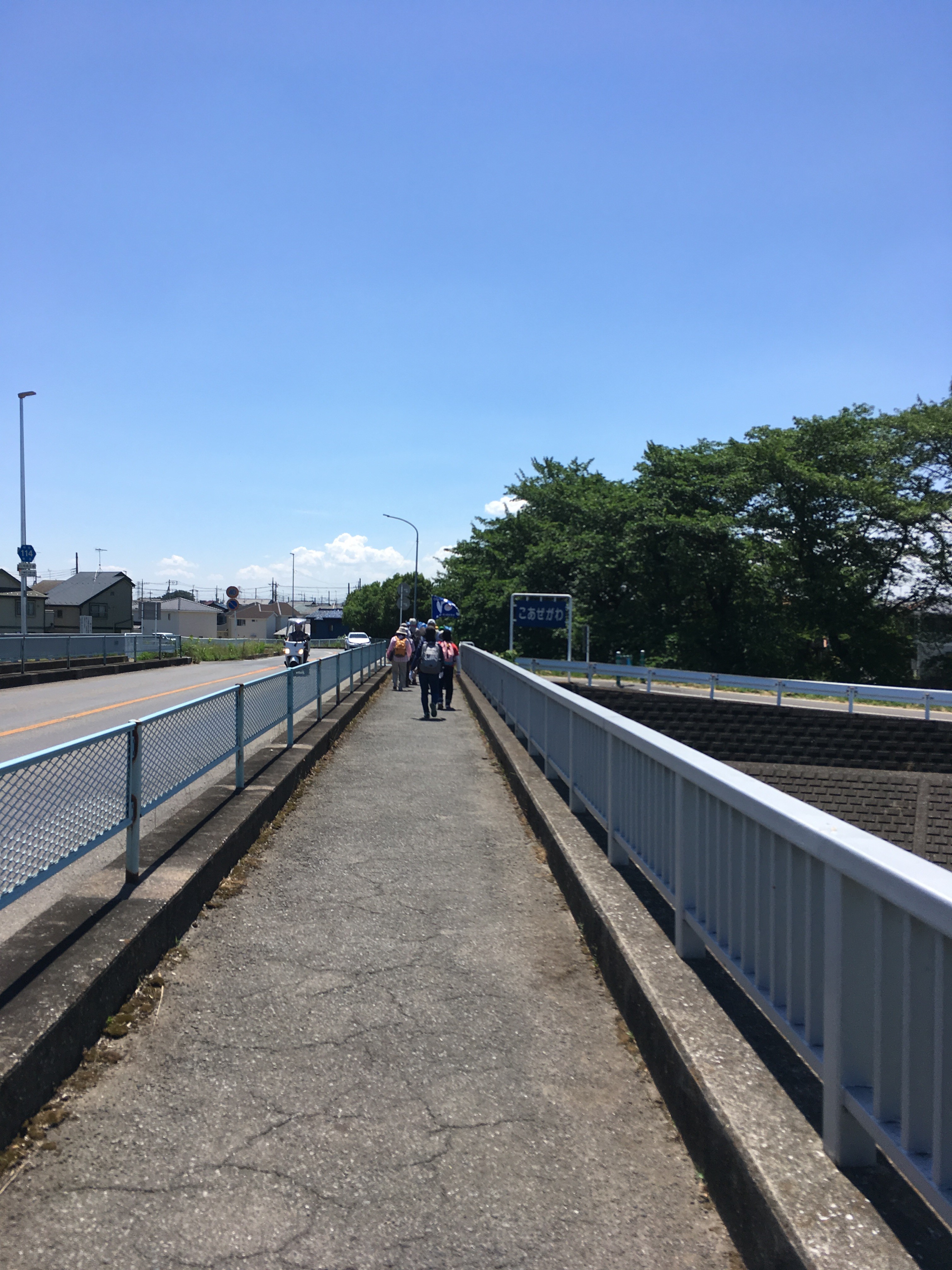 吉田公園周辺の小畔川橋