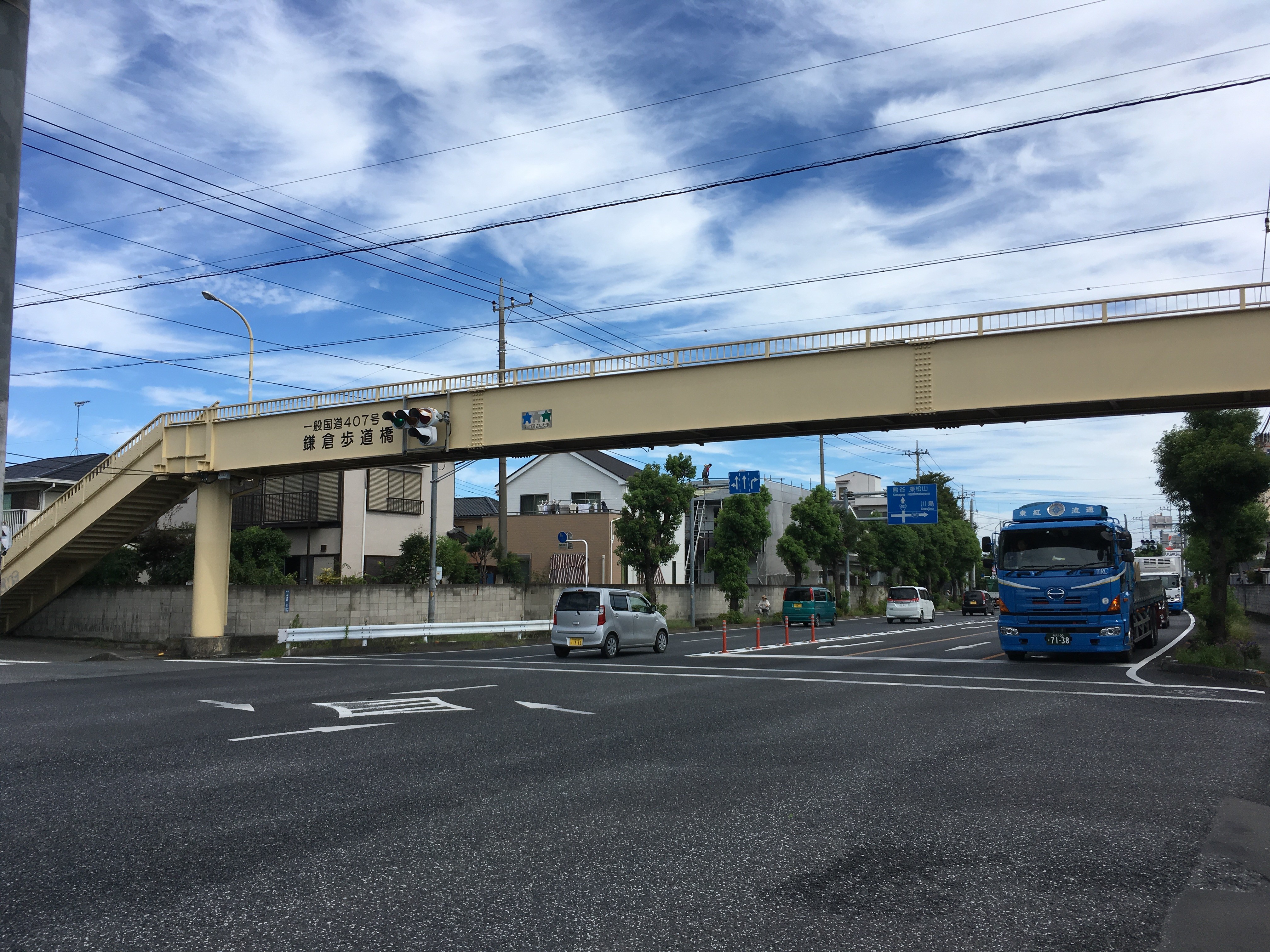 一般国道407号鎌倉歩道橋