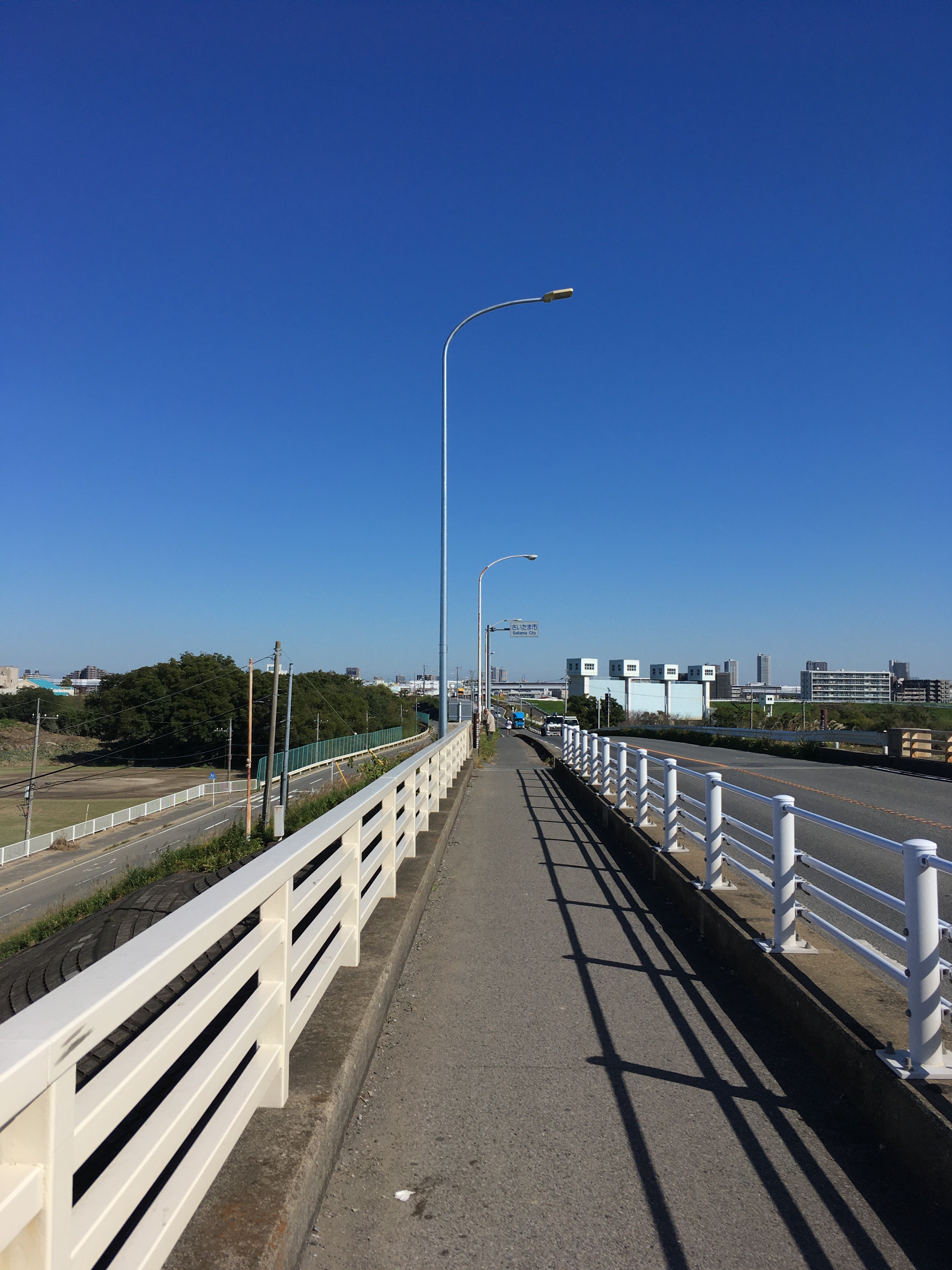 秋ヶ瀬橋歩道